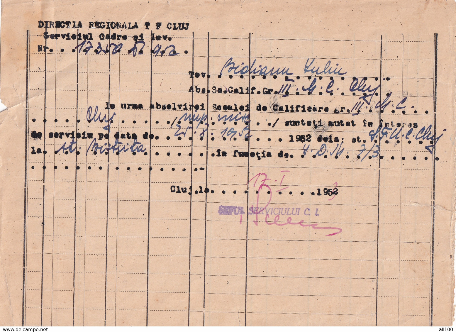 A18648 - CFR ROMANIAN RAILWAY CAILE FERATE ROMANE QUALIFICATION SCHOOL 1962 CLUJ-NAPOCA CLUJ BISTRITA ROMANIA - Europe