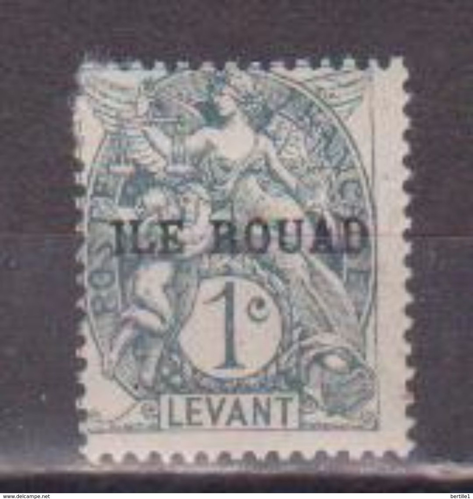 ROUAD          N° YVERT    4 A  NEUF SANS CHARNIERES     ( N 540 ) - Unused Stamps