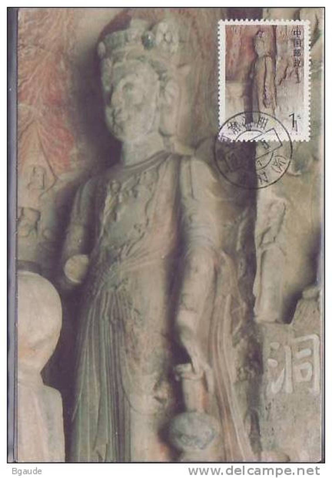 CHINE CARTE MAXIMUM NUM.YVERT 3183 SCULPTURE GROTTE DE LONGMEN - Cartes-maximum