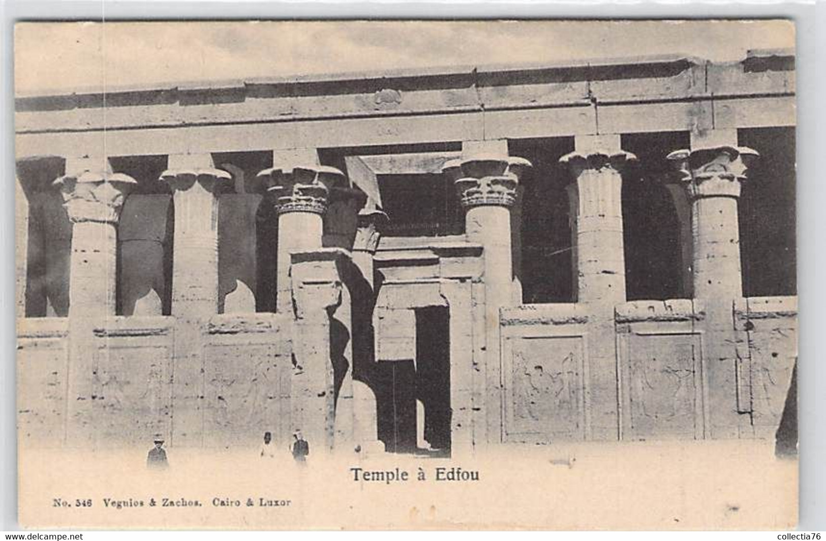 CPA AFRIQUE EGYPTE TEMPLE A EDFOU DOS SIMPLE NON ECRIT - Idfu