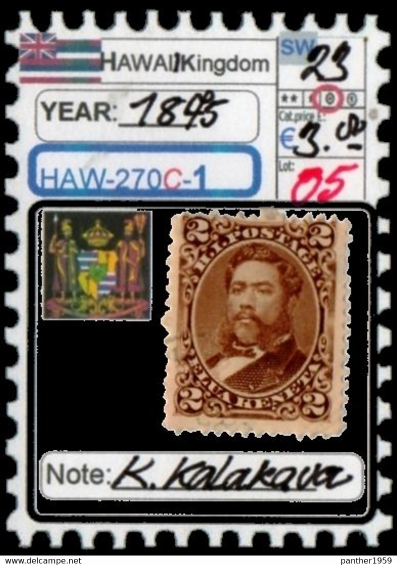 AMERICA#:US# HAWAII#ROYAL:#CLASSIC# (HAW-270C-1) (05) - Hawai