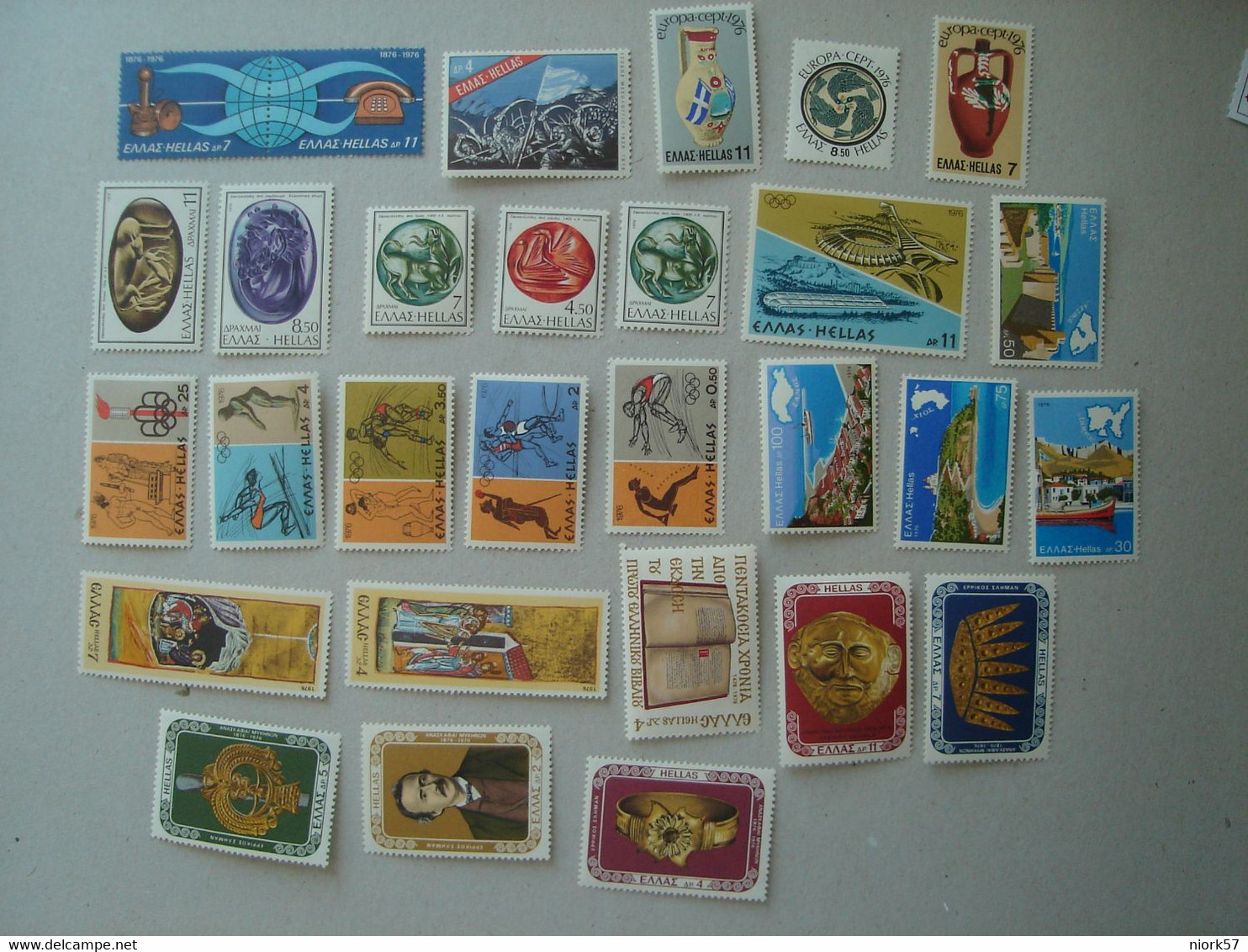 GREECE MNH FULL YEARS 1976 - Années Complètes