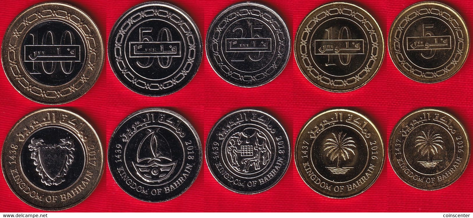 Bahrain Set Of 5 Coins: 5 - 100 Fils 2016-2018 UNC - Bahrein