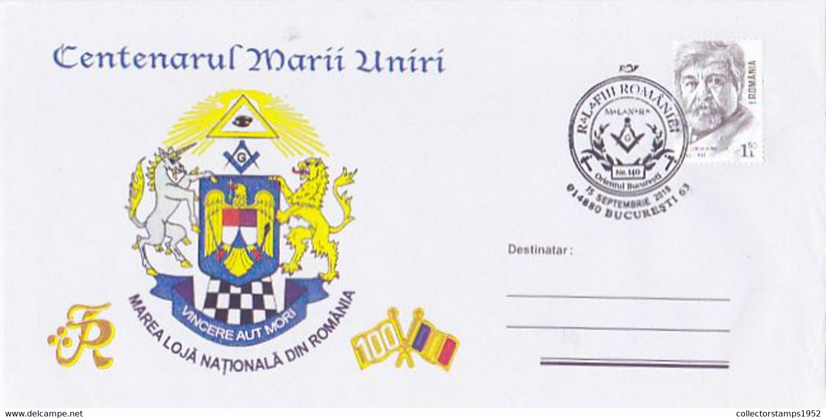 9028FM- GREAT UNION CENTENARY, GREAT NATIONAL LEAGUE, FREEMASONRY, SPECIAL COVER, 2018, ROMANIA - Covers & Documents