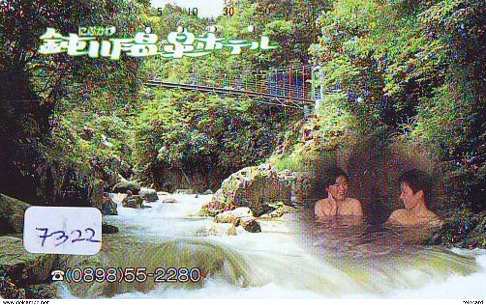 Télécarte Japon * FEMME EROTIQUE (7322) BATH * PHONECARD JAPAN * TELEFONKARTE *  BATHCLOTHES LINGERIE - Mode