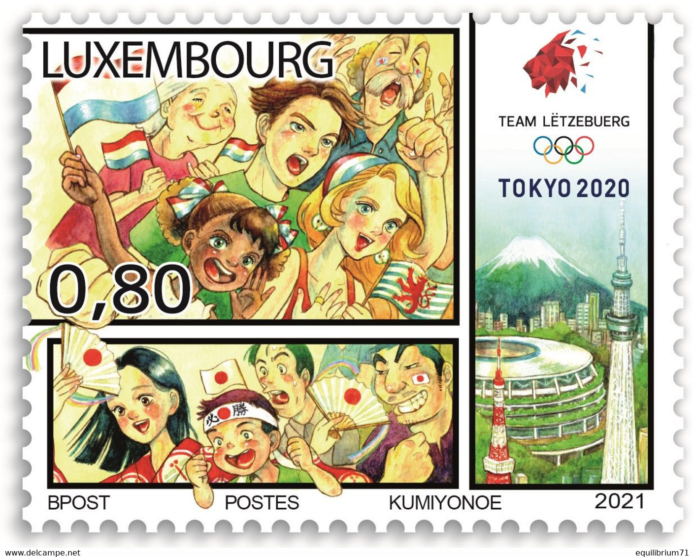 Luxembourg** - Jeux Olympiques D'été De Tokyo/Olympische Zomerspelen Tokio/Olympische Sommerspiele In Tokio 2020 - Zomer 2020: Tokio