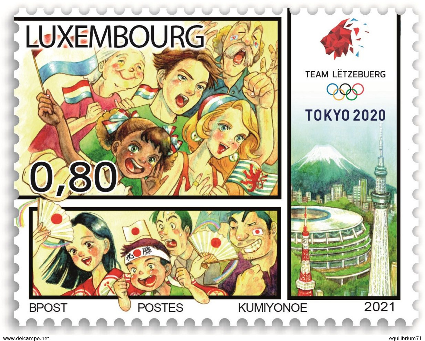 Luxembourg** - Jeux Olympiques D'été De Tokyo/Olympische Zomerspelen Tokio/Olympische Sommerspiele In Tokio 2020 - Eté 2020 : Tokyo