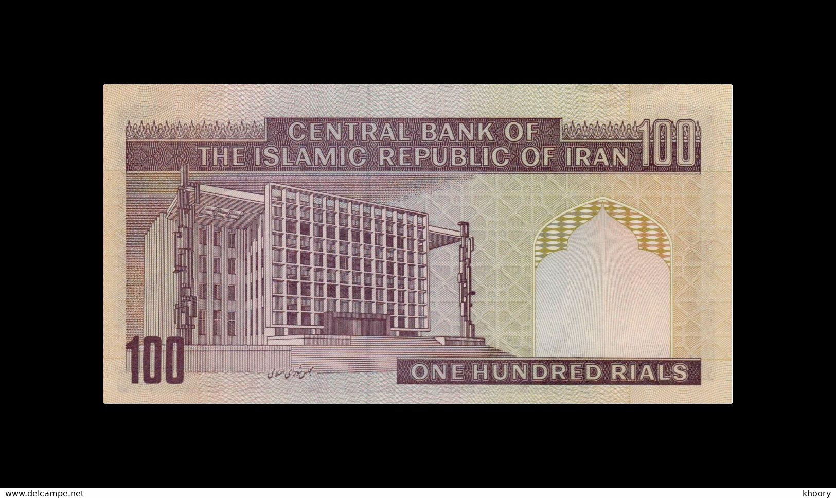 Iran 100 1985 UNC Riyals P140/A - Iran