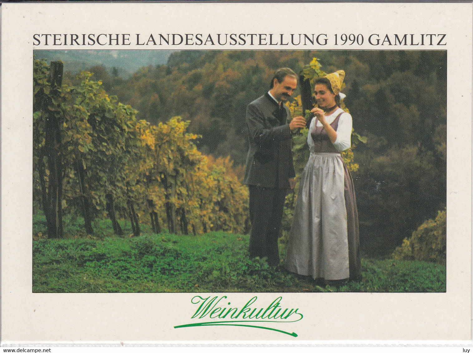 GAMLITZ - Südsteiermark, Landesausstellung 1990, Steirische Weinkultur - Gamlitz