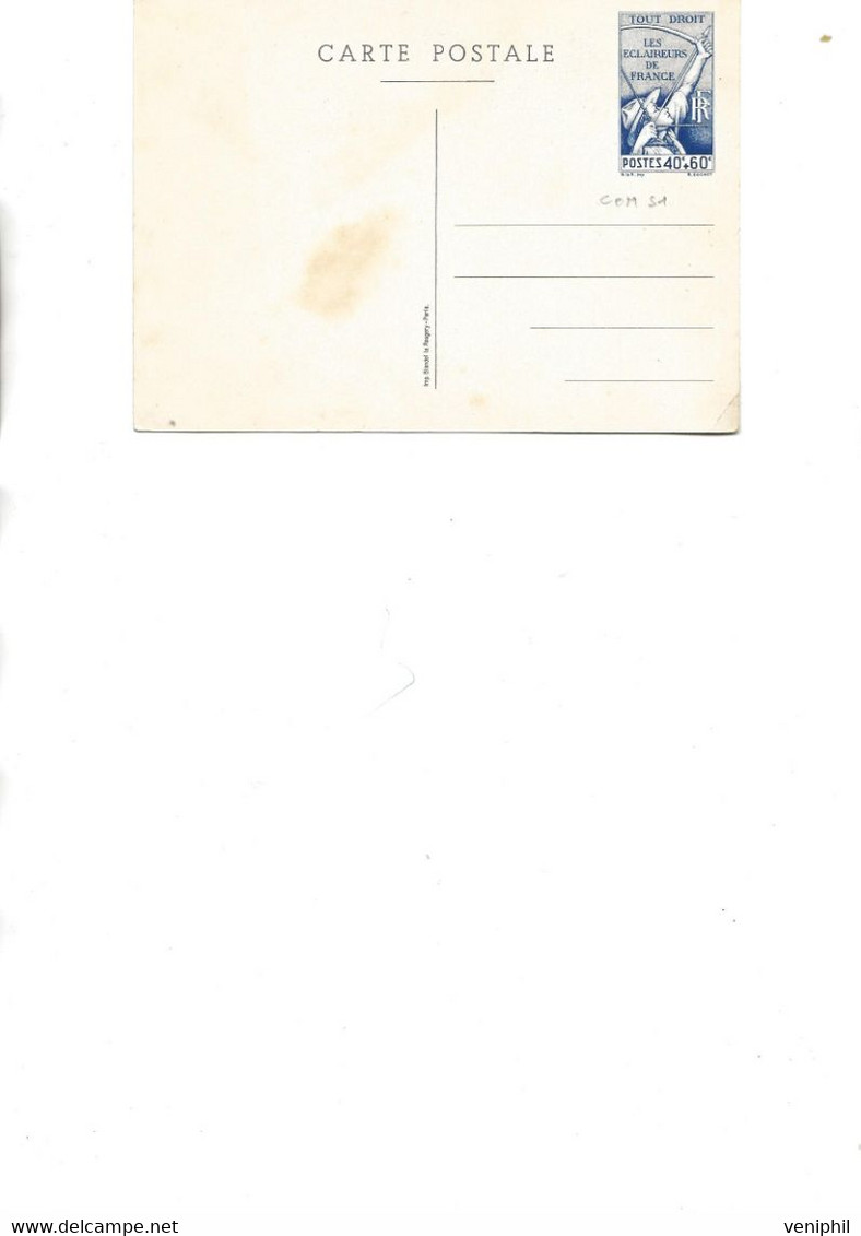 ENTIER POSTAL - N° 15 - ECLAIREUR DE FRANCE - ANNEE 1939 - COTE ; 60 € - Altri & Non Classificati