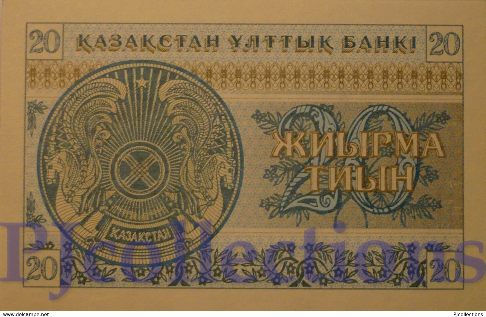 KAZAKHSTAN 20 TYIN 1993 PICK 5a UNC - Kazakistan