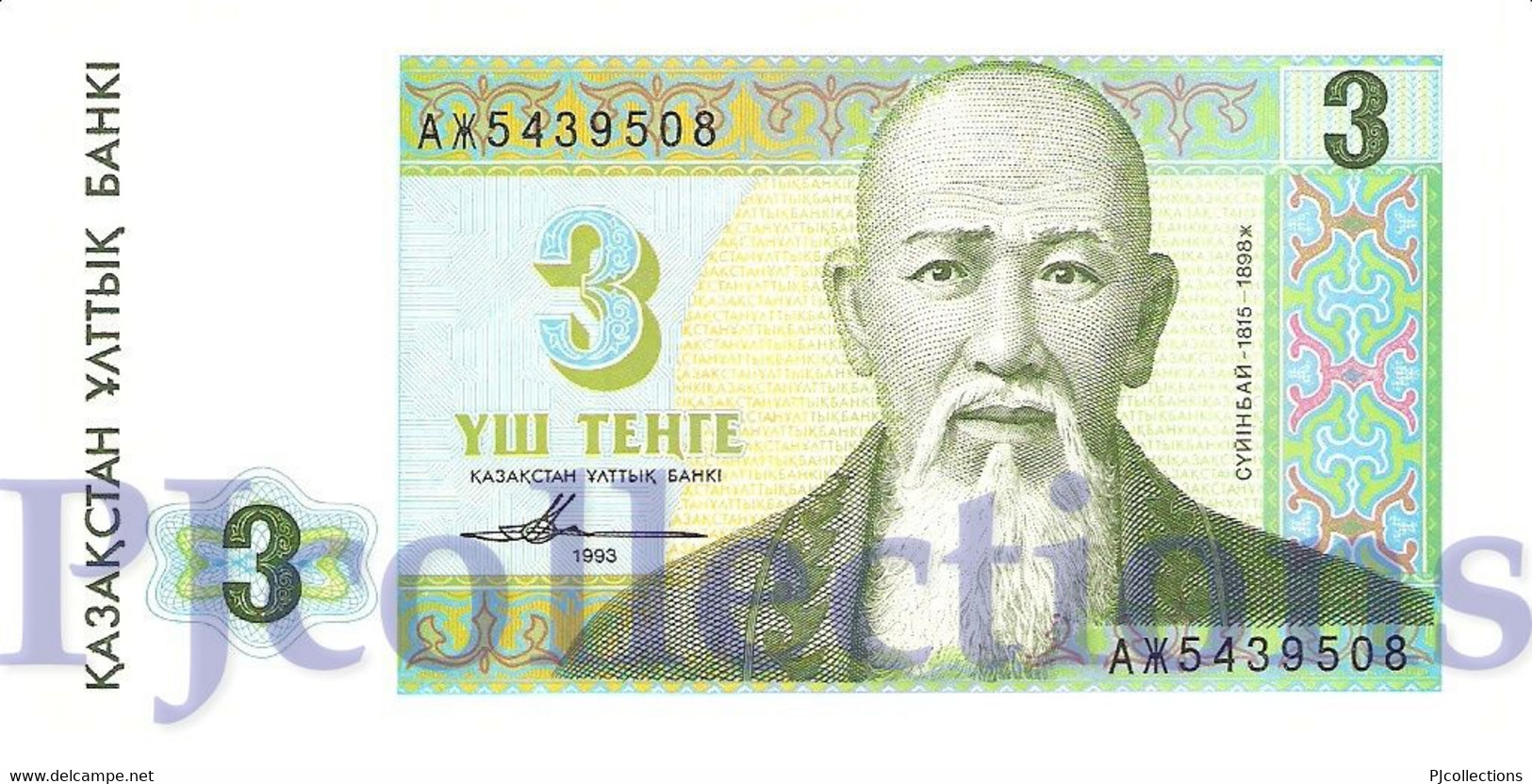 KAZAKHSTAN 1 TENGE 1993 PICK 8a UNC - Kazakhstan