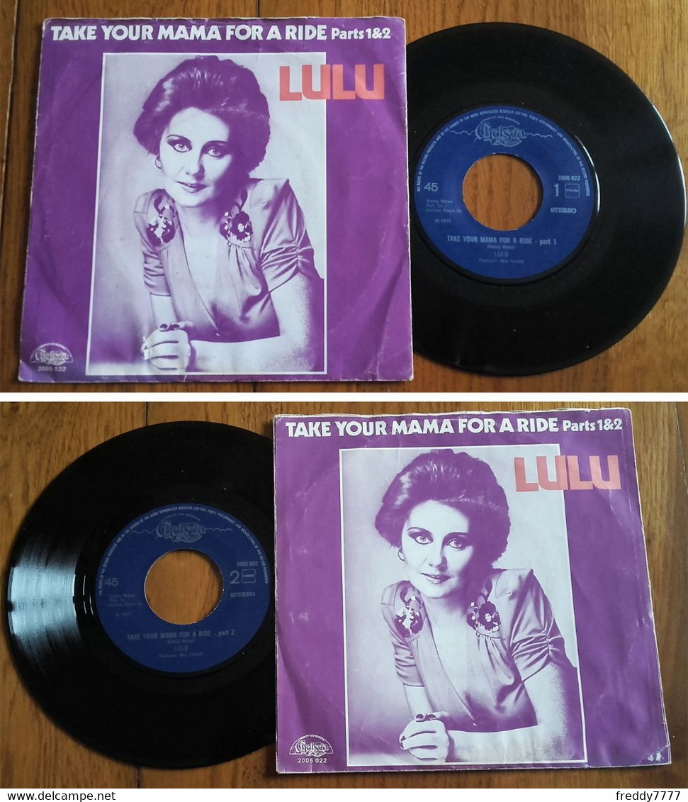 RARE Dutch SP 45t RPM (7") LULU (1975) - Ediciones De Colección