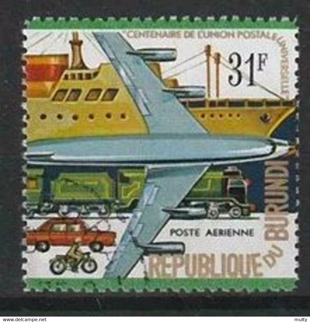 Burundi Y/T LP 327 (0) - Luftpost