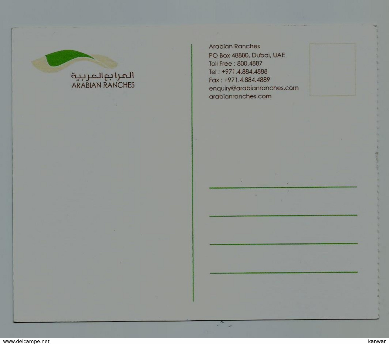 ASIA (DUBAI) POST CARD.DESERT PARADISE .ARABIAN RANCHES .MINT - Dubai