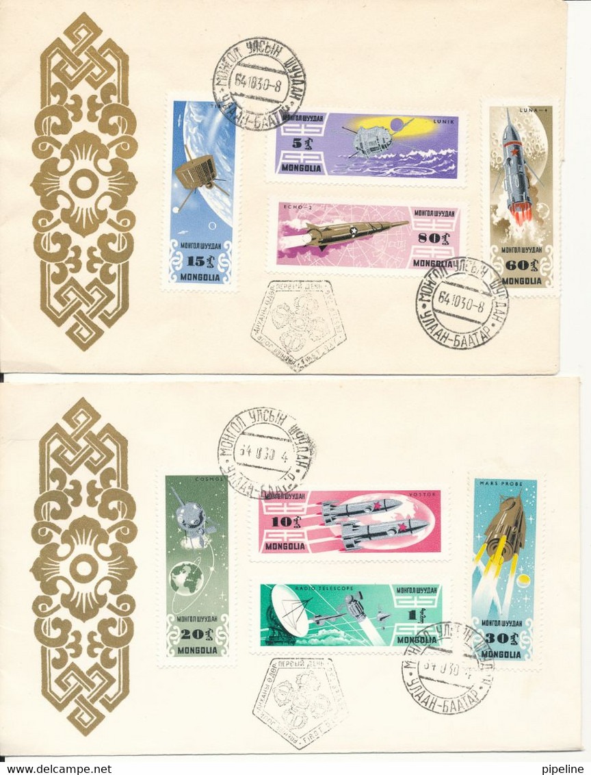 Mongolia FDC 30-10-1964 SPACE Complete Set Of 8 On 2 Covers With Cachet - Asien