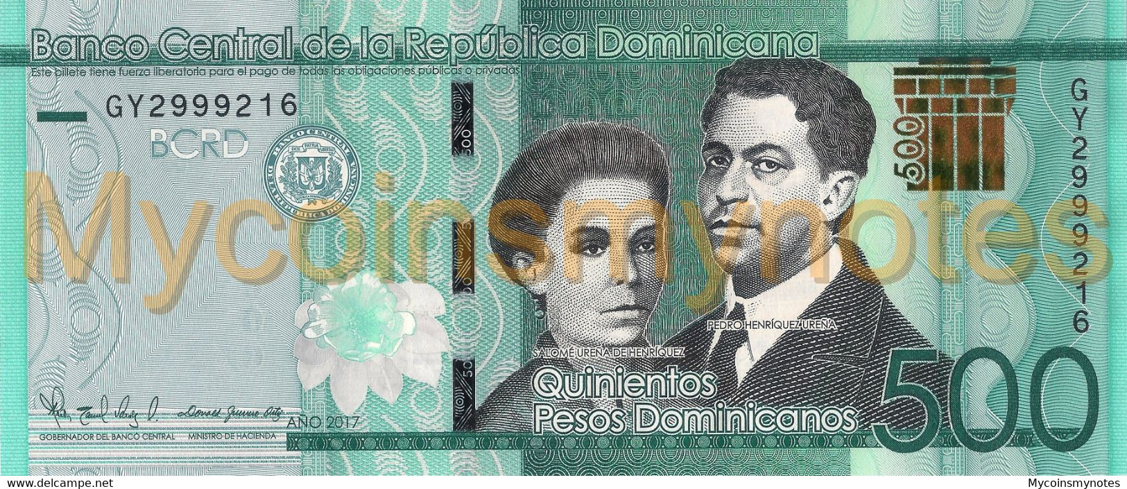 DOMINICAN REPUBLIC 500 Pesos, 2017, Not Listed In Catalog, UNC - Dominicaine