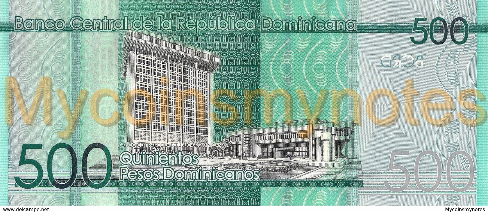 DOMINICAN REPUBLIC 500 Pesos, 2017, Not Listed In Catalog, UNC - Dominicaine