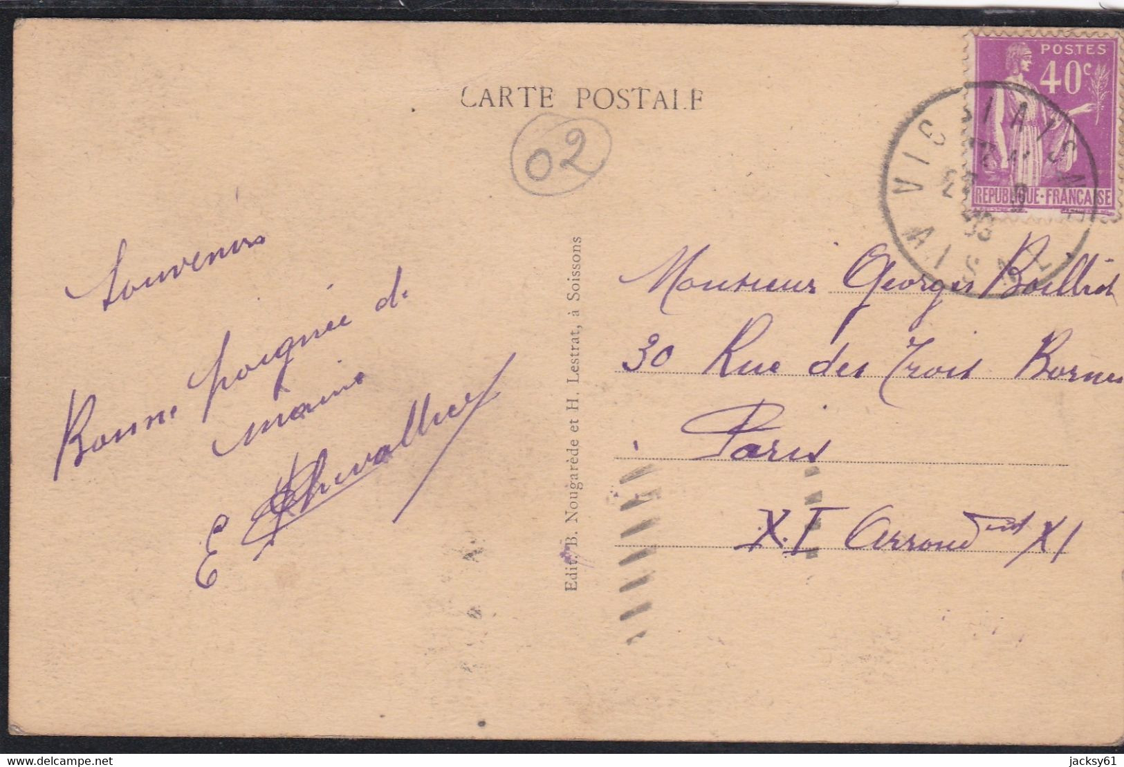 02 - Vic Sur Aisne - La Feuillade - Vic Sur Aisne