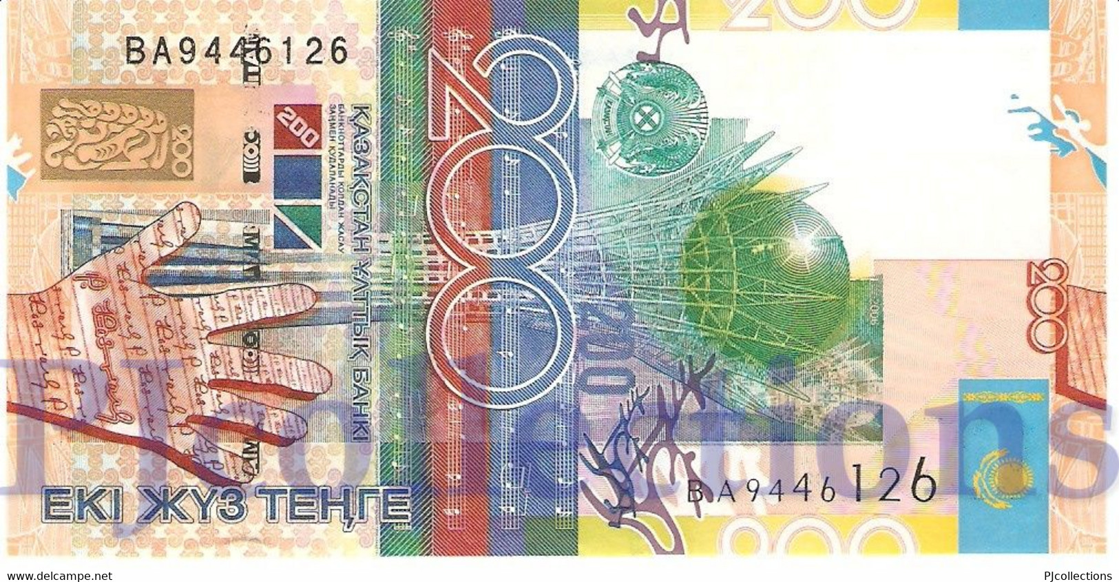 KAZAKHSTAN 200 TENGE 2006 PICK 28 UNC - Kazakhstan