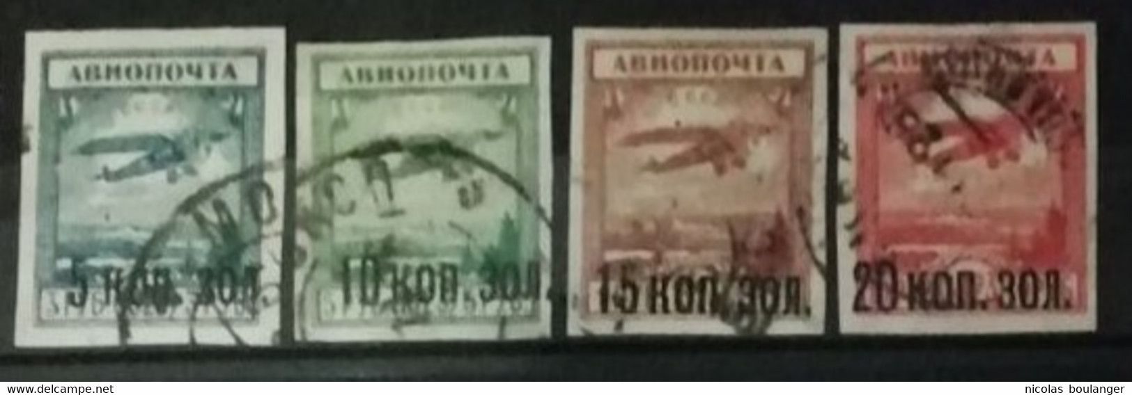URSS 1924 / Yvert Poste Aérienne N°14-17 / Used - Oblitérés