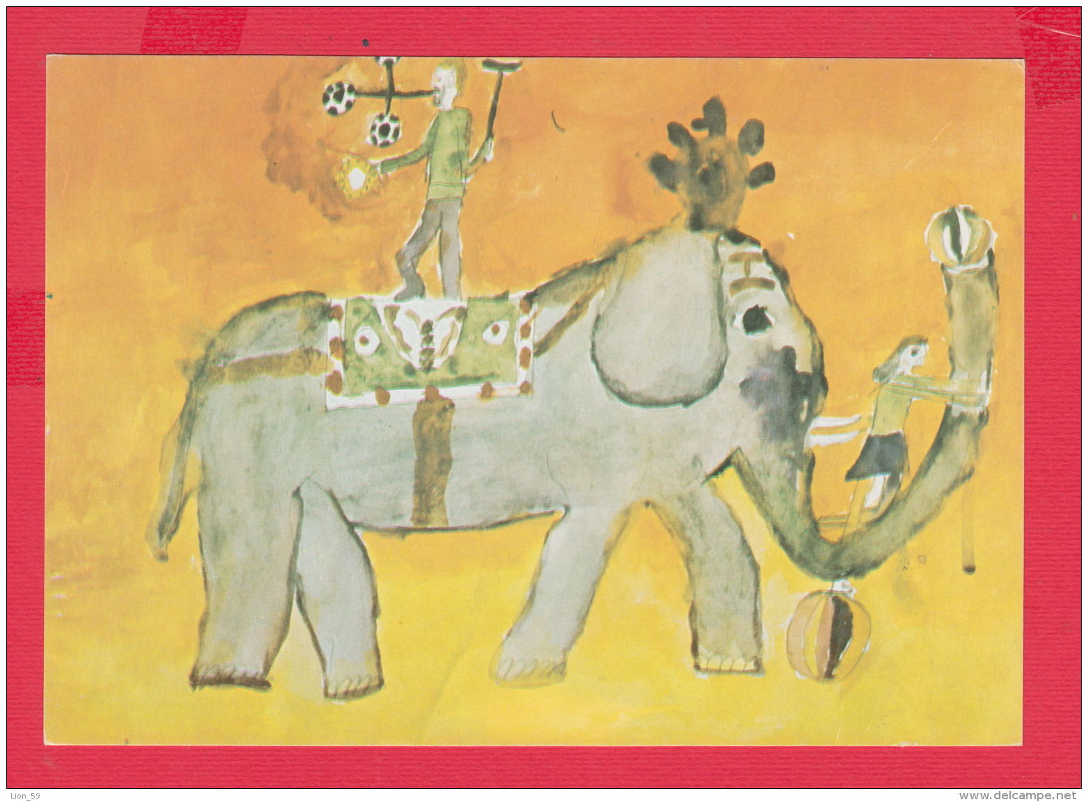 233380 / Children's Drawing , BULGARIE  Art VELISLAV KUNCHALOV - 10 YEARS , Elephant Animal  Circus Cirque , Bulgaria - Dessins D'enfants