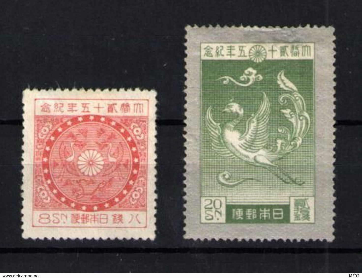 Japón Nº 187 Y 189.  Año 1925 - Unused Stamps