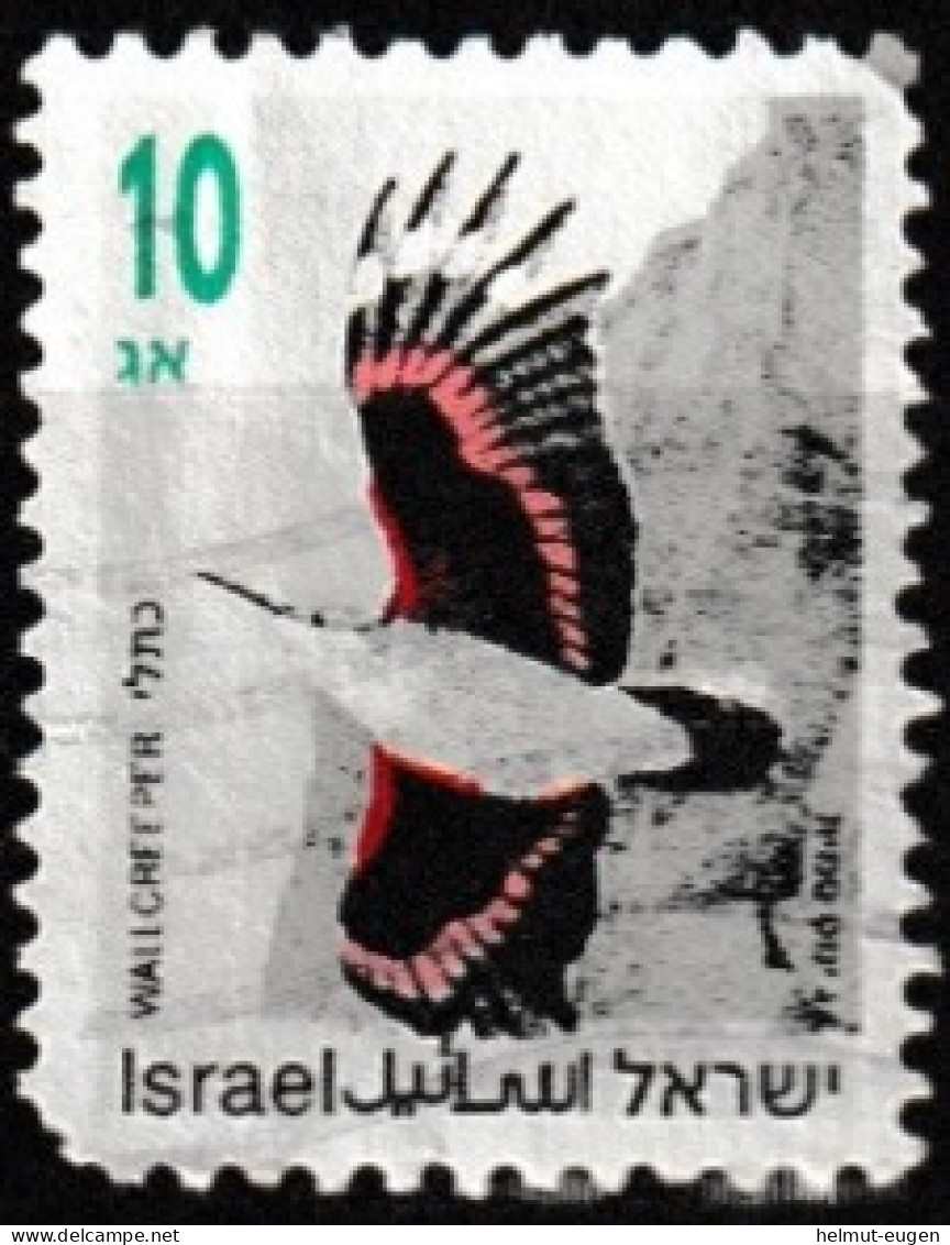 MiNr. 1248 Israel 1992, 8. Dez. Freimarken: Singvögel. RaTdr. (105); MiNr. 1251 Mit Einem Phosphorstreifen; Gez. - Used Stamps (with Tabs)