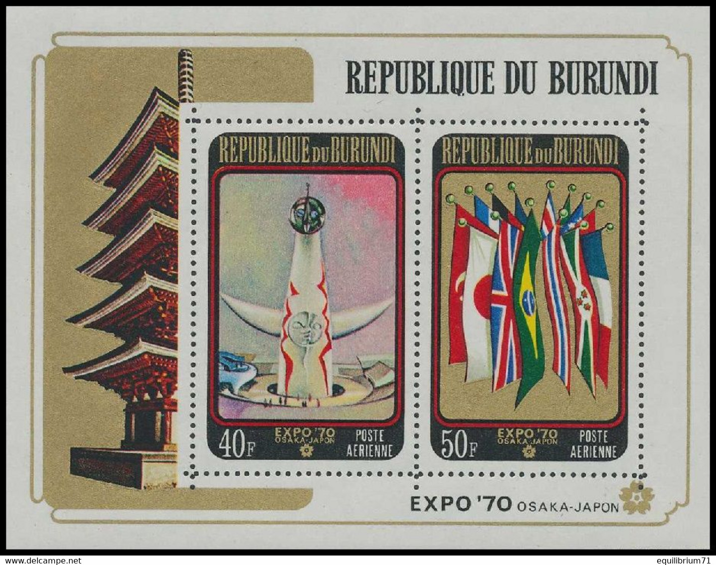 BL39**(PA135A/B) - Exposition D'Osaka / Tentoonstelling Van Osaka / Osaka-Ausstellung / Osaka Exhibition - BURUNDI - 1970 – Osaka (Japon)