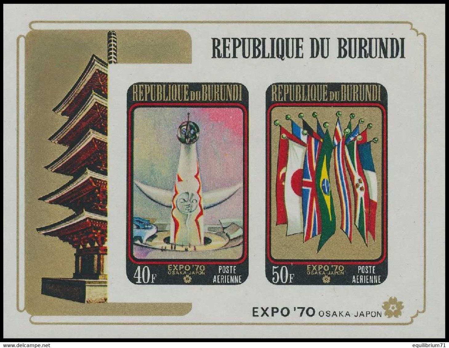 BL39A**(PA135C/D) - Exposition D'Osaka / Tentoonstelling Van Osaka / Osaka-Ausstellung / Osaka Exhibition - BURUNDI - 1970 – Osaka (Japón)