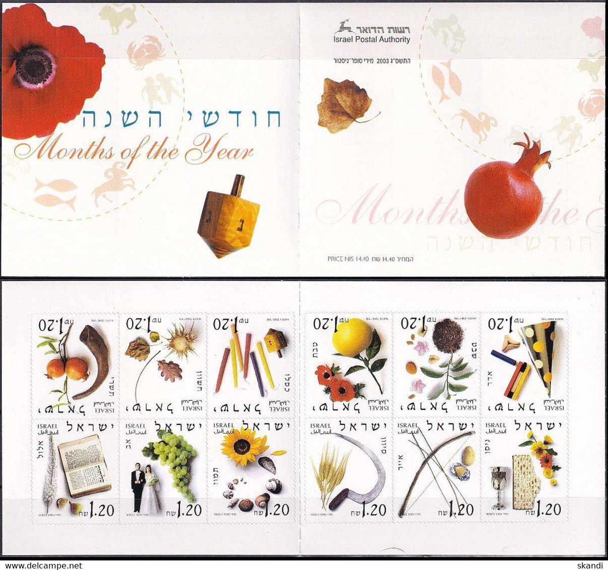 ISRAEL 2002 Mi-Nr. MH 1649/60 Markenheft/booklet ** MNH - Booklets