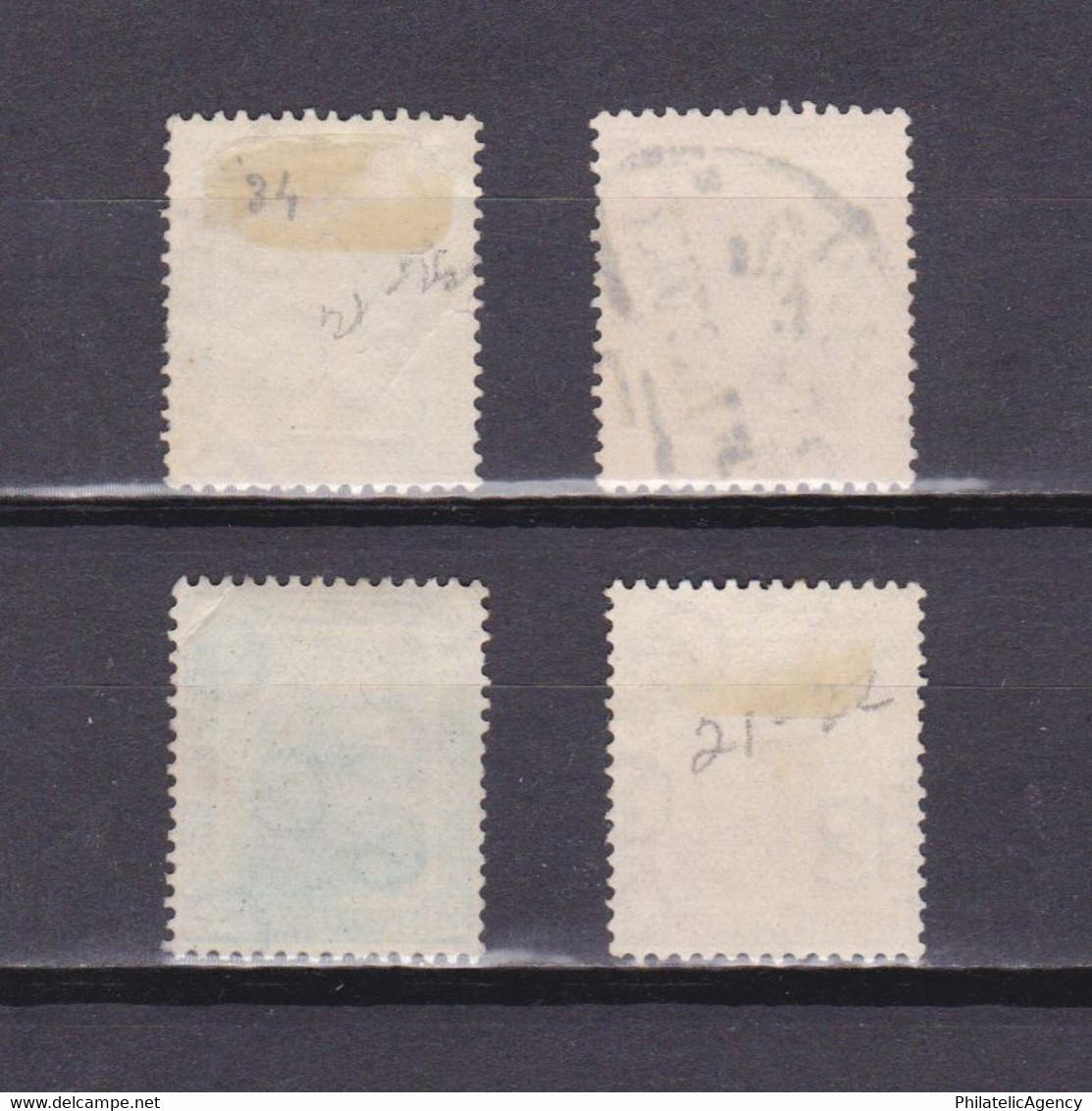 EGYPT 1921, SG# 85-93, Part Set, Architecture, Archeology, Used - 1915-1921 British Protectorate