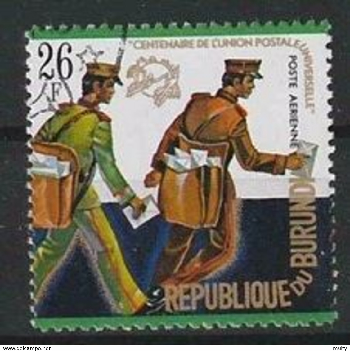 Burundi Y/T LP 325 (0) - Correo Aéreo