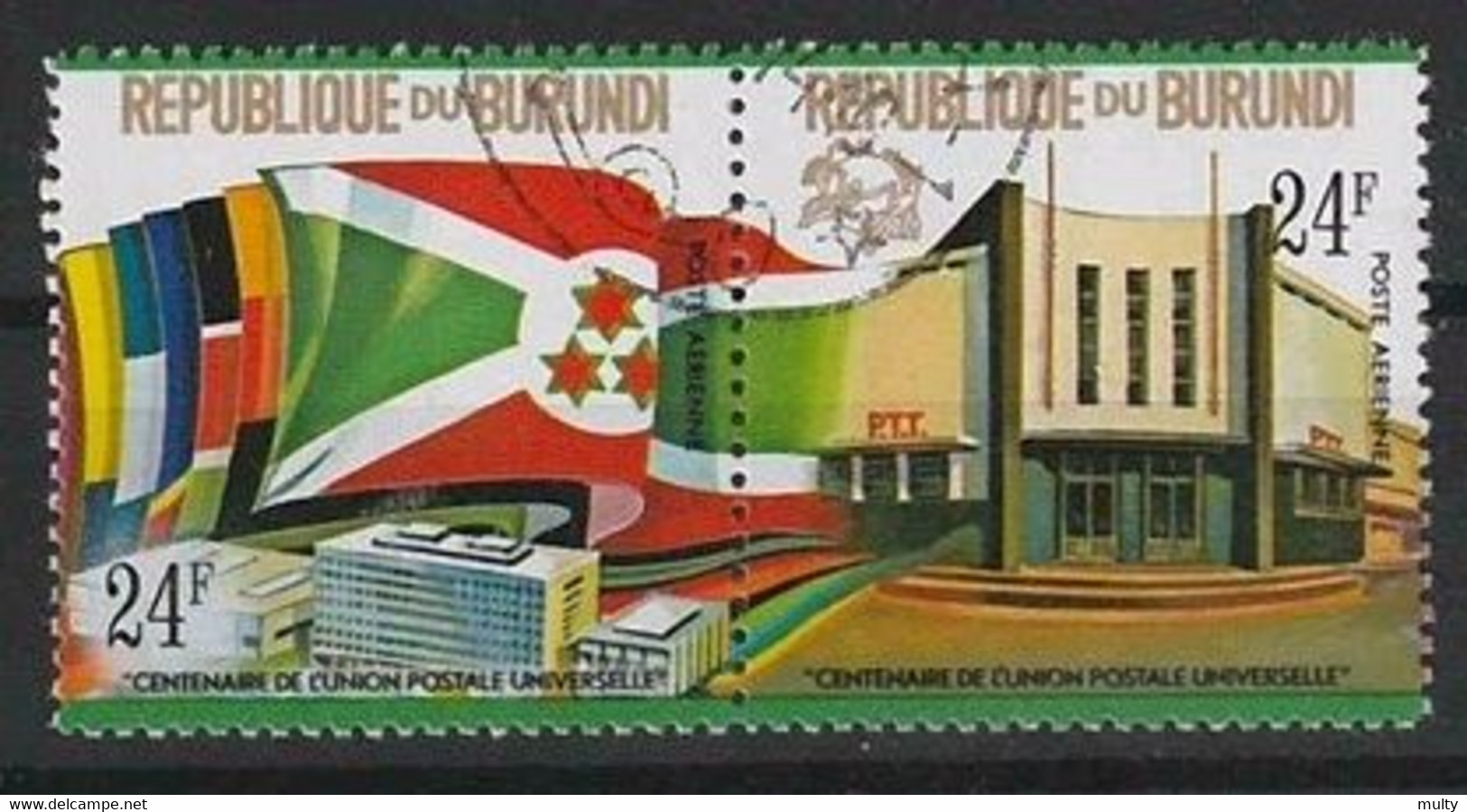 Burundi Y/T LP 322 / 323 (0) - Poste Aérienne