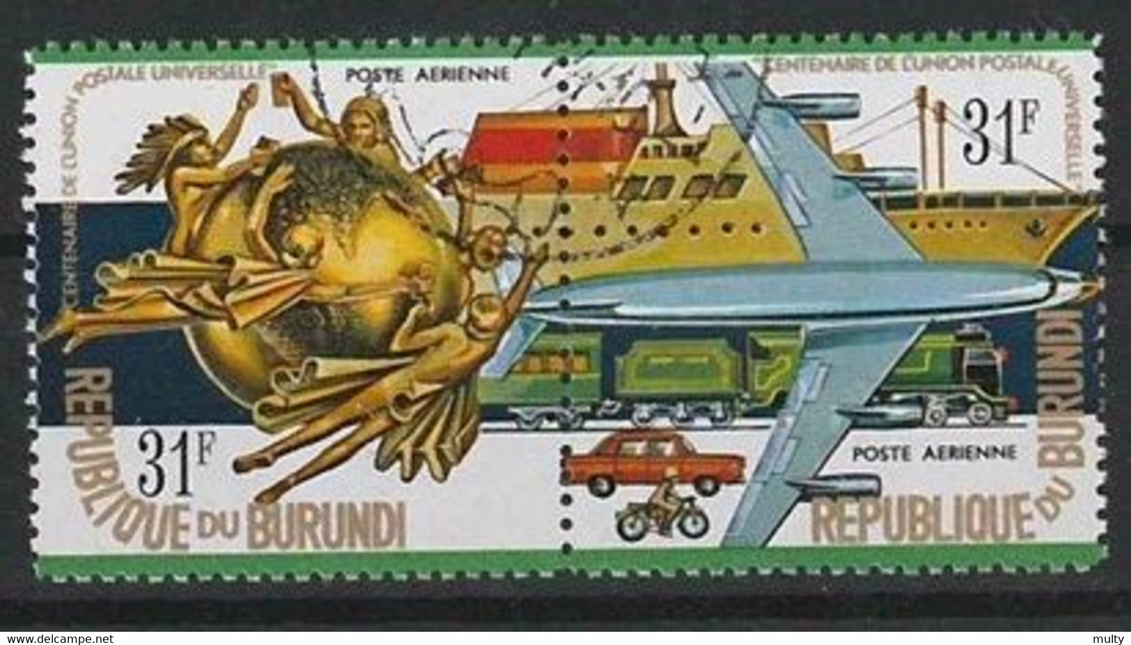 Burundi Y/T LP 326 / 327 (0) - Airmail