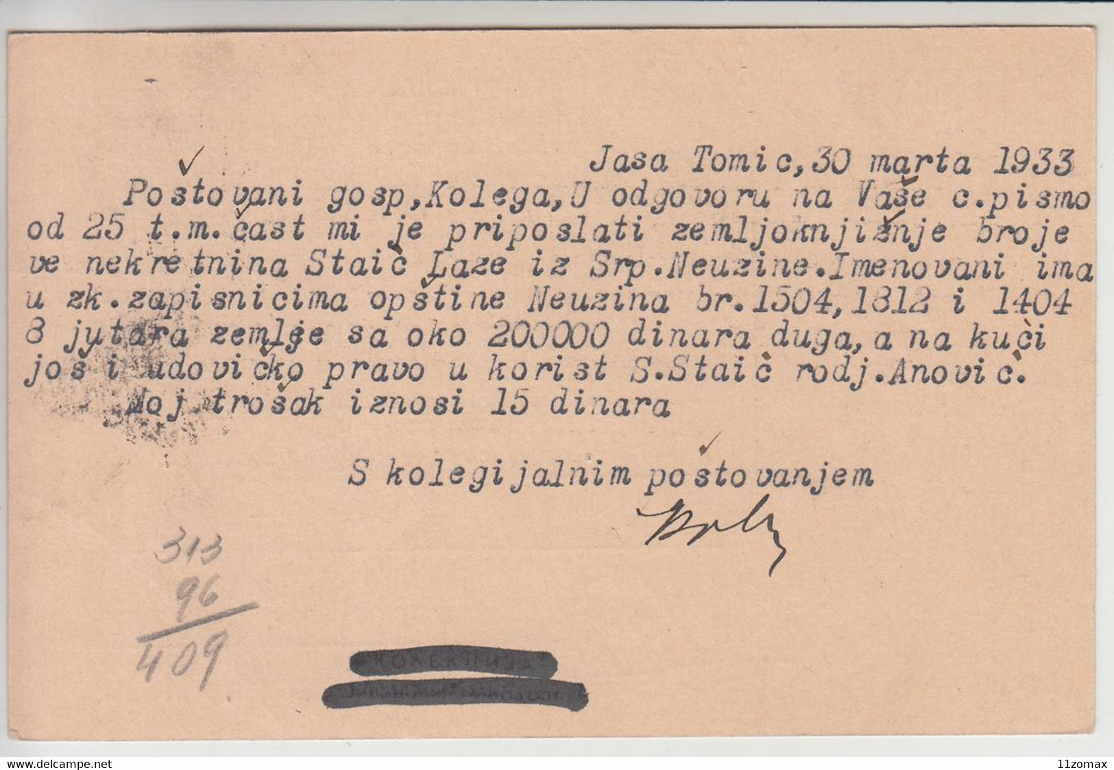 Ps Dr. Leopold Kon Lawyer Judaica Jewish - Jasa Tomic (Modos), Erdély, Transilvania, Siebenbürgen Sent 1933  (ju13) - Temesvár