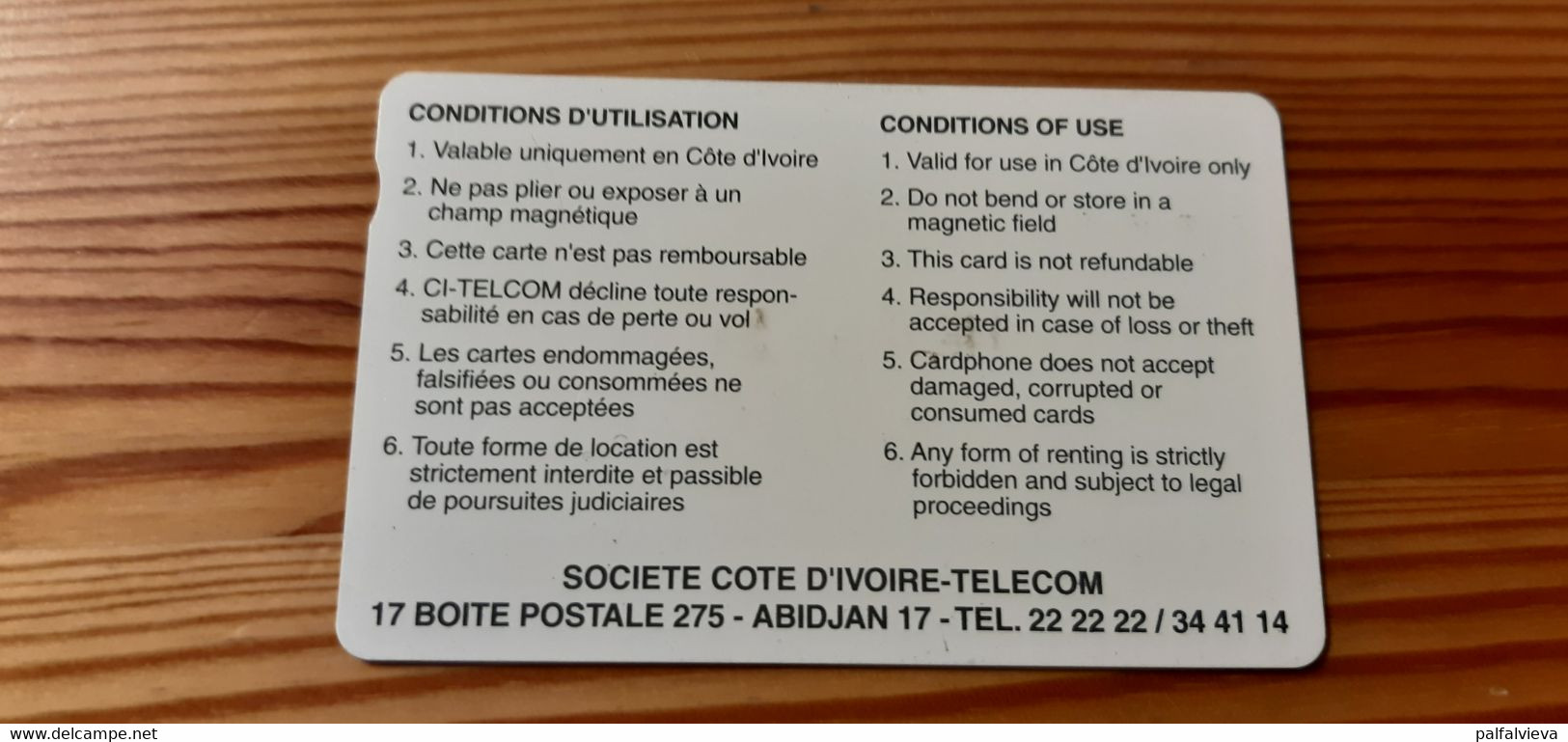 Phonecard Ivory Coast - Côte D'Ivoire