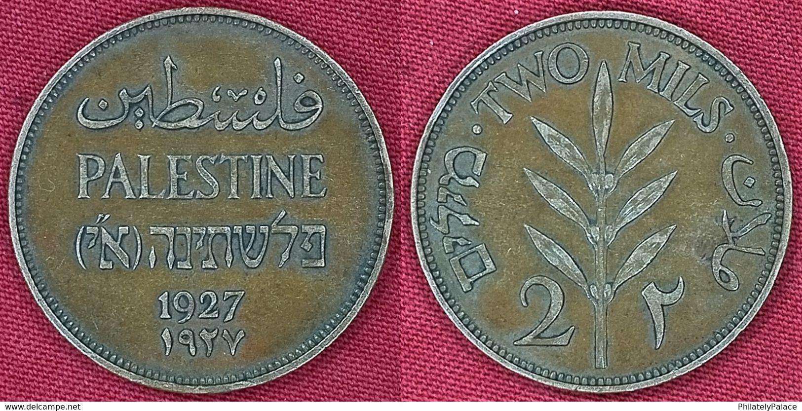 Palestine 2 Mils 1927 Excellent Condition Coin (**) RARE - Otros – Asia