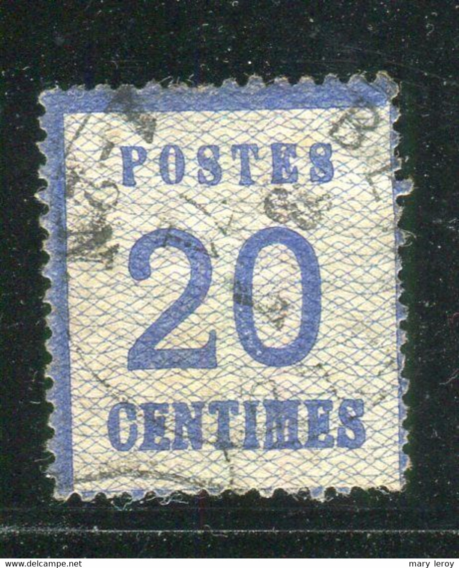 Superbe N° 6 - Used Stamps