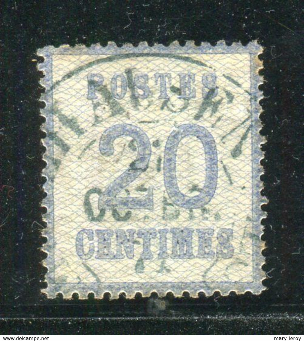 Superbe N° 6 - Used Stamps