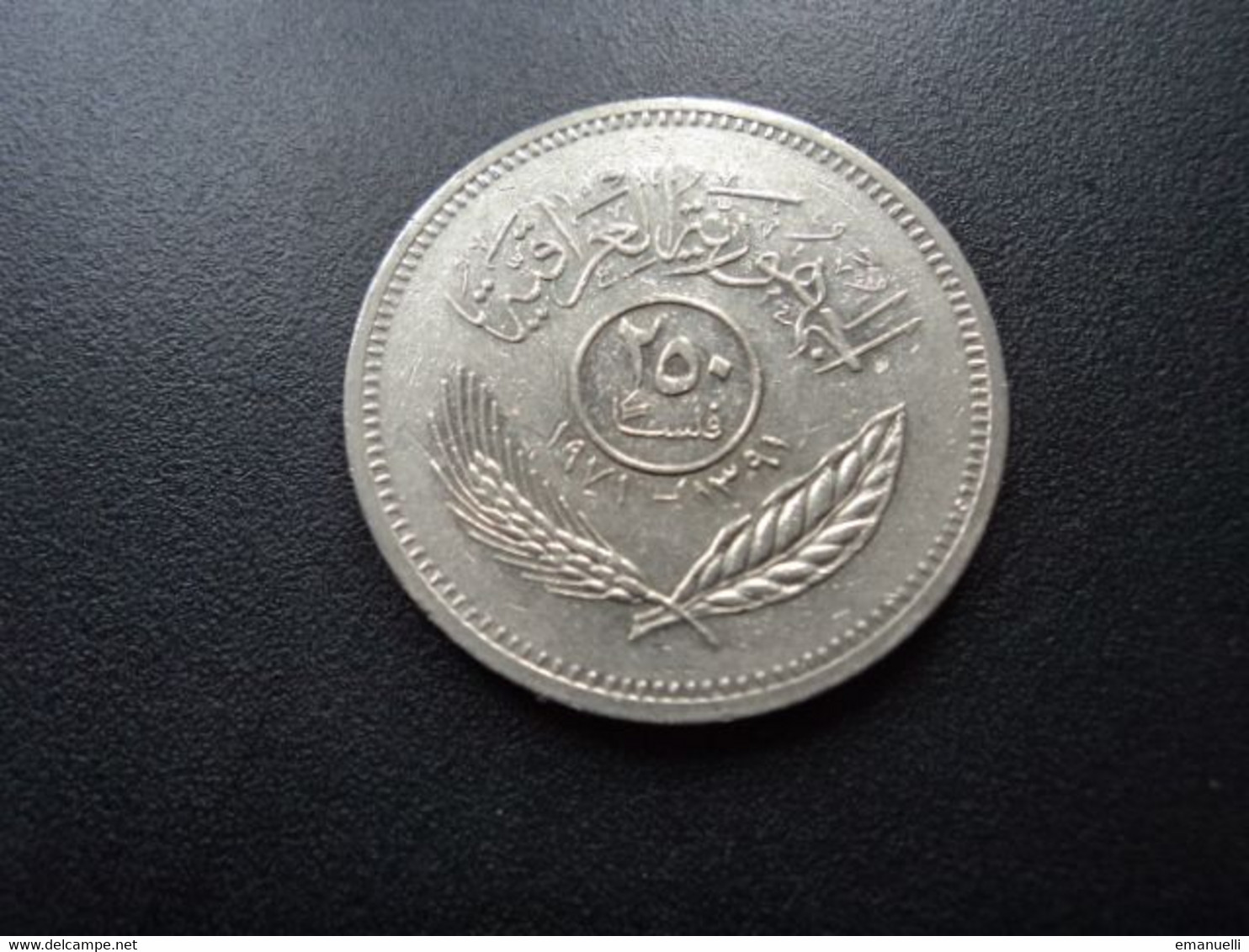 IRAQ * : 250 FILS   1971 - 1391     KM 131      SUP / SUP+ - Iraq