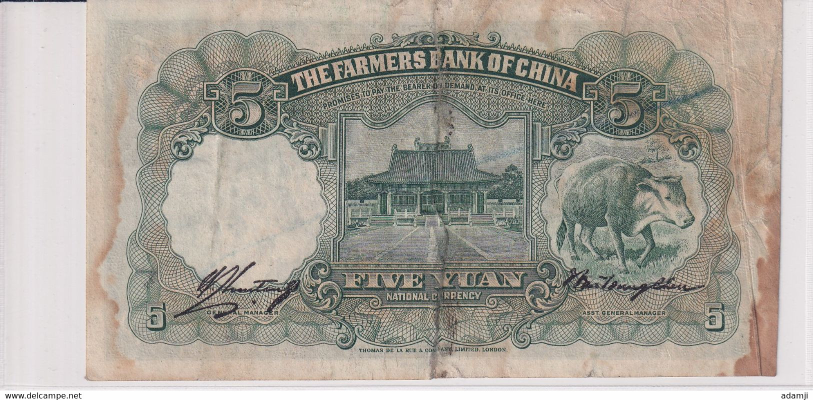 CHINA 1935 FIVE YUAN ERROR NOTE PRINT ON CREASED PAPER. - Sonstige – Asien