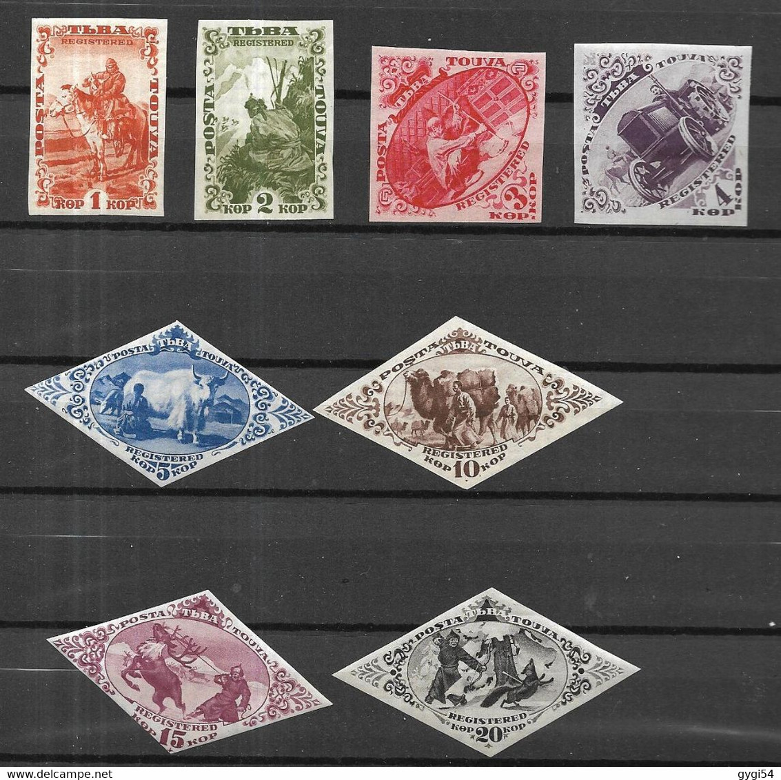 TOUVA 1934 Non Dentelés Cat Yt N° 39  à  43  MNH PAS DE CHARNIERE MAIS TRACE D ' Encre - Touva