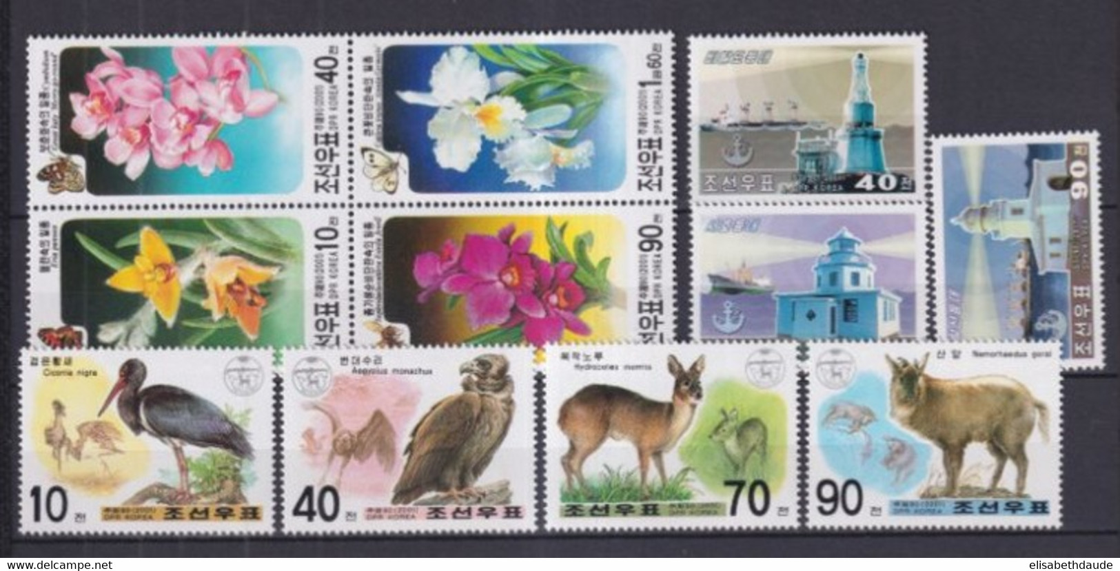 KOREA - 2001 - ANNEE INCOMPLETE ** MNH 2 PAGES - ANIMAUX/TRANSPORTS/FLEURS ETC....COTE YVERT = 66 EUR - Korea (Noord)