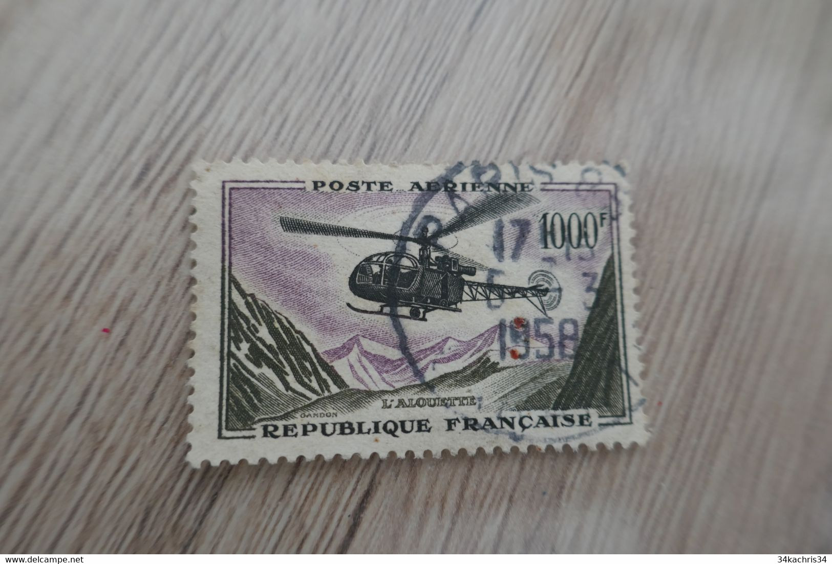 PA France Oblitérés N°37 - 1927-1959 Gebraucht