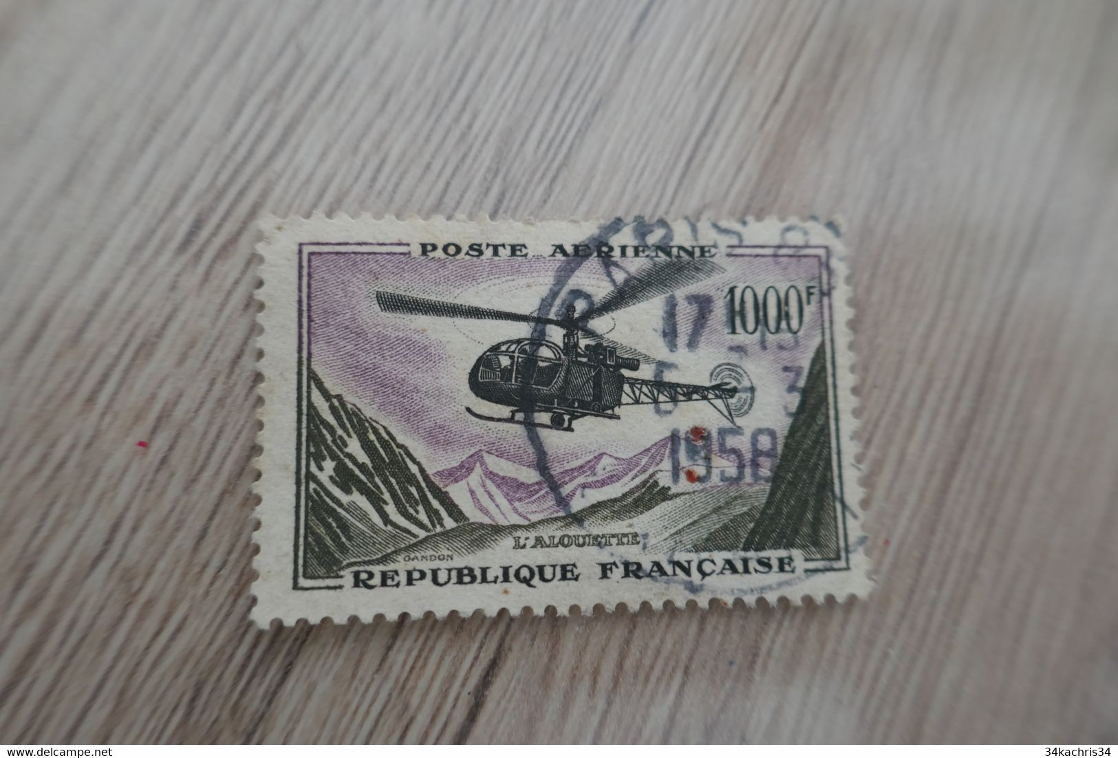 PA France Oblitérés N°37 - 1927-1959 Oblitérés