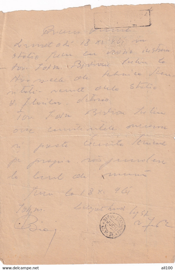 A18670 - CFR CAILE FERATE ROMANE ROMANIAN RAILWAYS 1961 JUCU ROMANIA HANDWRITTEN DOCUMENT TELEGRAM TELEGRAMA CFR - Europa