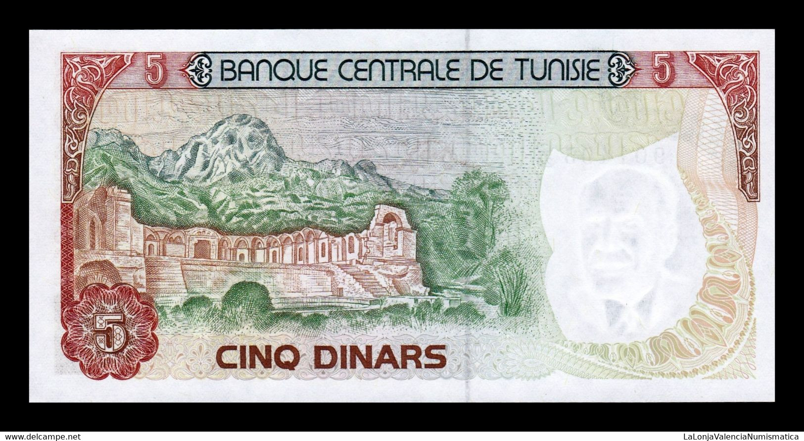 Túnez Tunisia 5 Dinars 1980 Pick 75 SC UNC - Tunisie