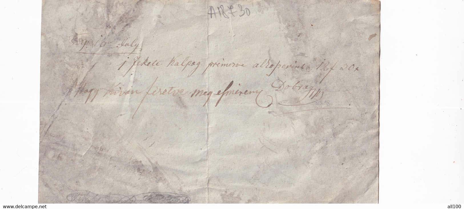 A18730 - RECEIPT FROM AUSTRIA 1839 HANDWRITTEN DOCUMENT - Oostenrijk