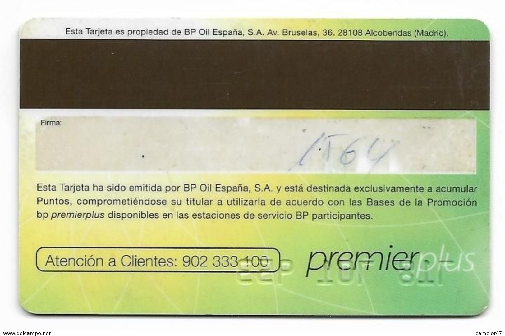 BP Spain, Gas Stations Rewards Magnetic Card, # Bp-2  NOT A PHONE CARD - Oil